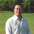 張立國(陝西師範大學教授) 張立國(陝西師範大學教授)