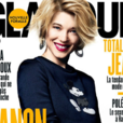 Glamour Glamour