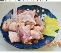 台灣麻油雞
