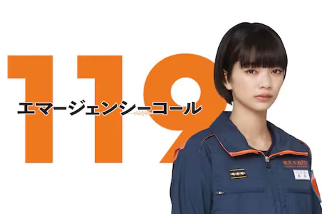 新島紗良 新島紗良