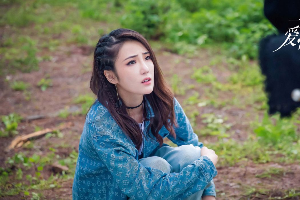 蒂娜(電視劇《一場遇見愛情的旅行》中的女配角) 蒂娜(電視劇《一場遇見愛情的旅行》中的女配角)