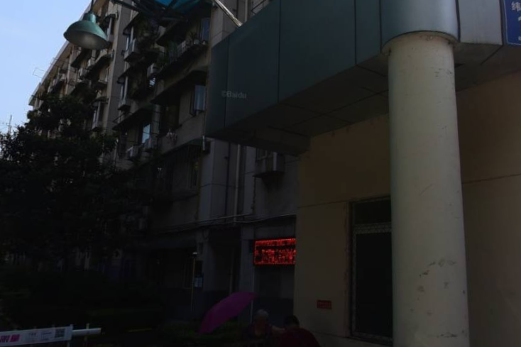 成飛301小區 成飛301小區