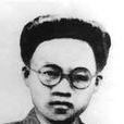 董亦湘 董亦湘