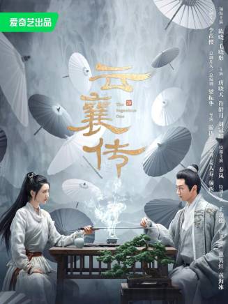 陳曉 陳曉