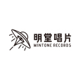 明堂唱片 明堂唱片