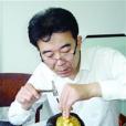賴邦榮 賴邦榮