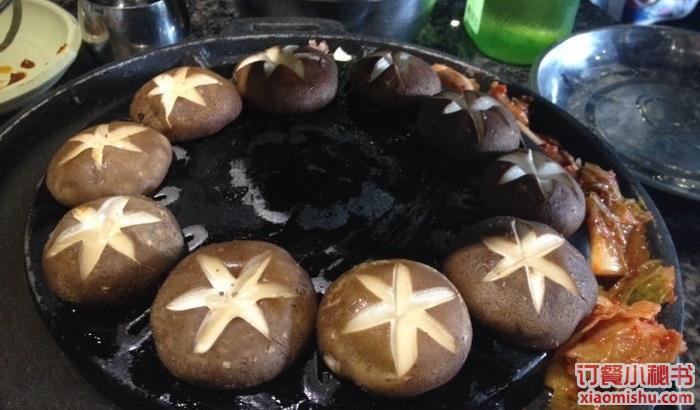 烤香菇