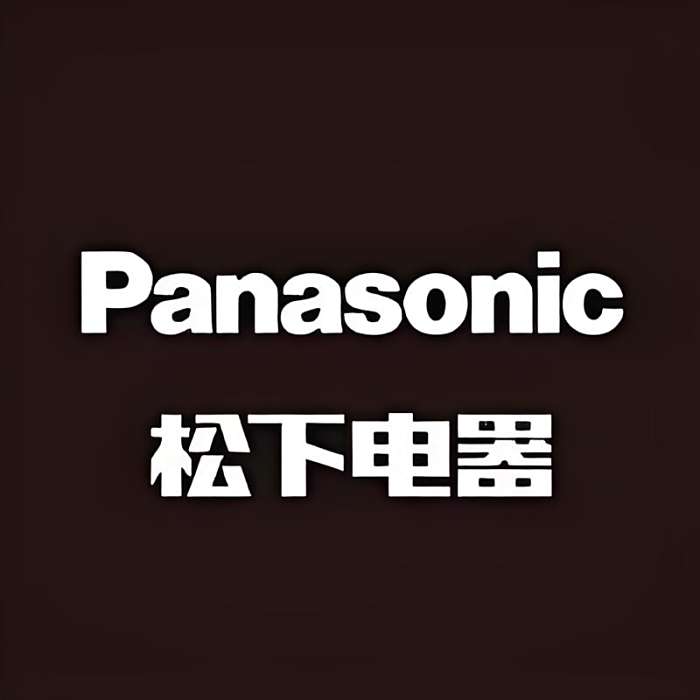 Panasonic松下中國 Panasonic松下中國