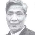 許齊明