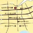 今日嘉園(杭州嘉園置業有限公司開發的項目) 今日嘉園(杭州嘉園置業有限公司開發的項目)