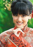 知縣葉光明(土匪傳奇)
