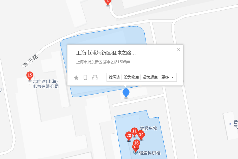 衛巷4號 衛巷4號