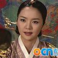 懿仁王后 懿仁王后