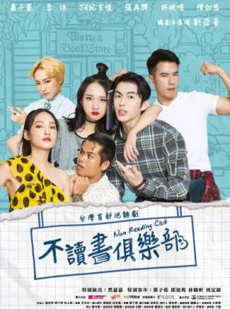 李沐 李沐