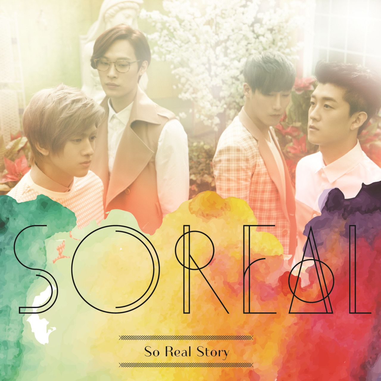 SoReal(韓國樂隊)