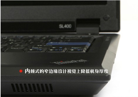 ThinkPad SL400設計細節