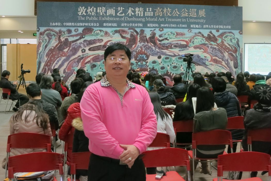 陳文祥(中山市社會科學人才庫首批成員) 陳文祥(中山市社會科學人才庫首批成員)