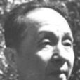 關夫生 關夫生