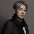 Blu(坂本龍一演唱歌曲) Blu(坂本龍一演唱歌曲)