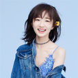 徐婕(中國內地女演員) 徐婕(中國內地女演員)