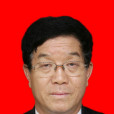 甘成福