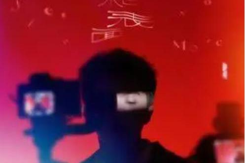 溫和表面 溫和表面
