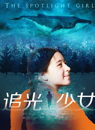 石玉鳳 石玉鳳