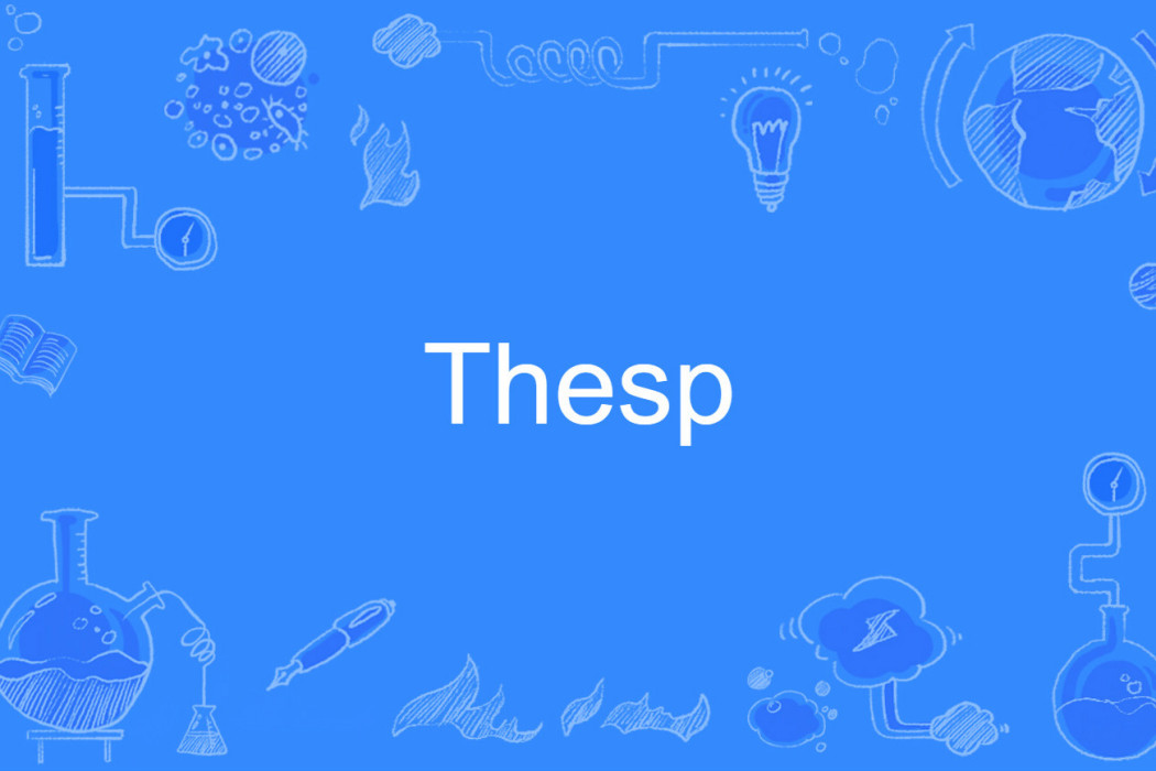 thesp thesp
