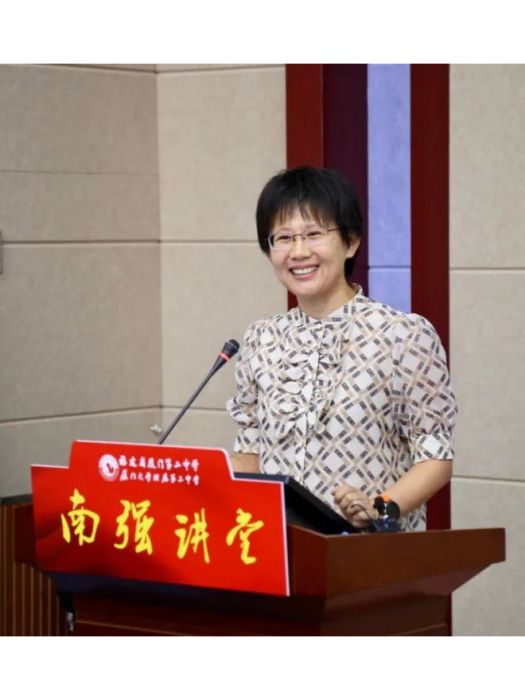 洪海征 洪海征