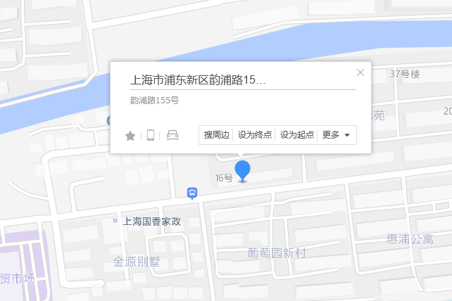 韻浦路155號 韻浦路155號