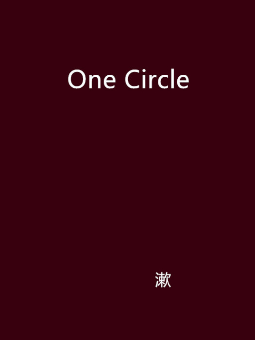 One Circle One Circle