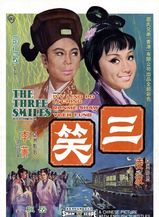 李菁