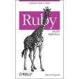 Ruby Pocket Reference (Pocket Reference (O\x27Reilly)) Ruby Pocket Reference (Pocket Reference (O\x27Reilly))
