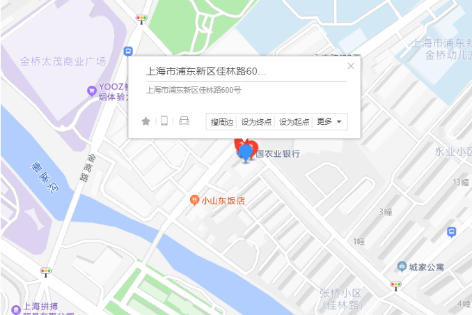 佳林路600號 佳林路600號