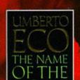 The Name of the Rose(1998年Vintage出版的圖書) The Name of the Rose(1998年Vintage出版的圖書)