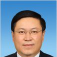 許強(北京市科學技術委員會黨組書記、主任) 許強(北京市科學技術委員會黨組書記、主任)