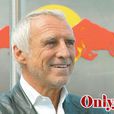 Dietrich Mateschitz Dietrich Mateschitz