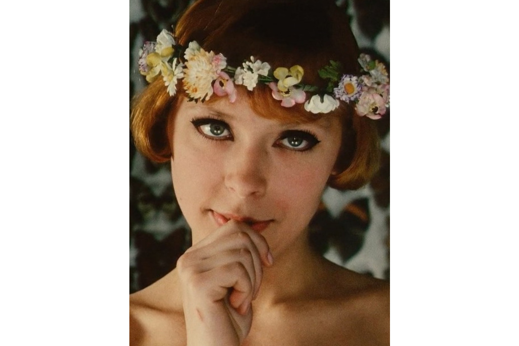 Ivana Karbanová Ivana Karbanová