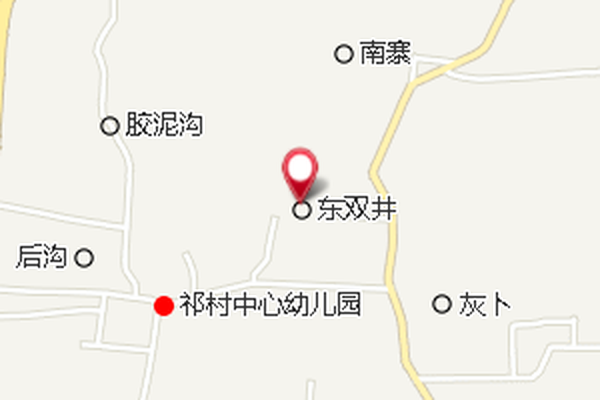 東雙井村(1985年設立的村) 東雙井村(1985年設立的村)