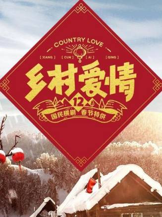劉宇 劉宇