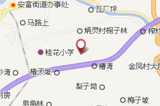 大山扁 大山扁