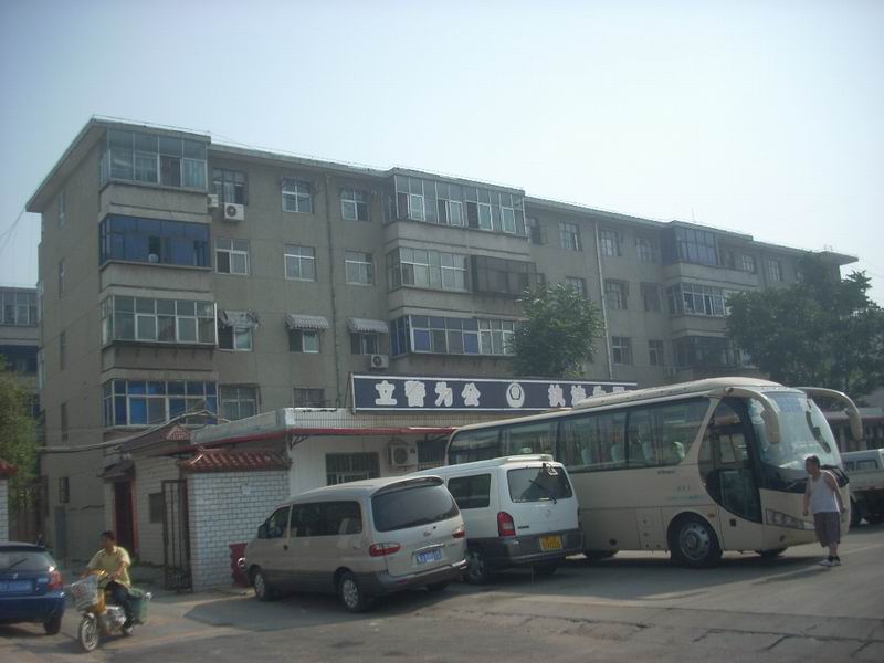 濮陽飛龍汽車站
