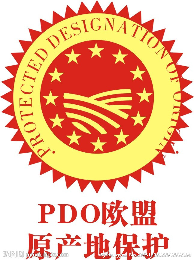 PDO認證