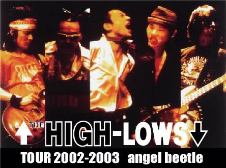 THE HIGH LOWS