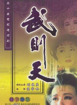 汪俊(中國內地男導演、演員) 汪俊(中國內地男導演、演員)