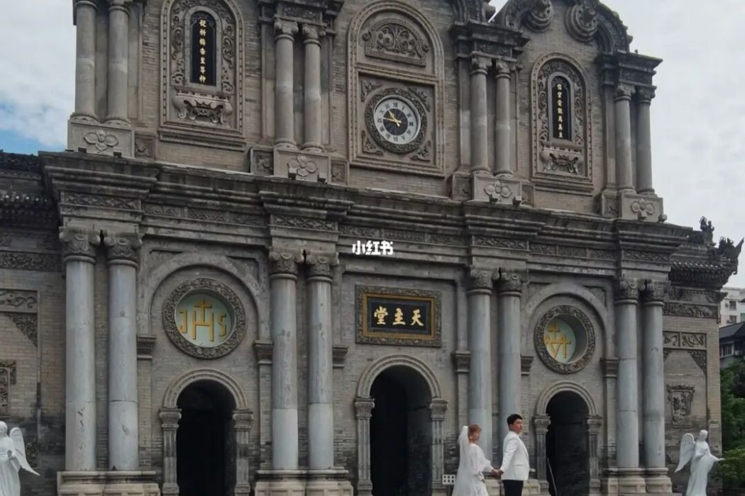 南教堂 南教堂