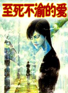 松田龍平 松田龍平