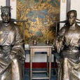 滕子京(滕宗諒)