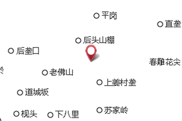 江郎鄉 江郎鄉