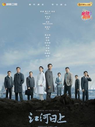 趙子琪(趙琳(影視演員)) 趙子琪(趙琳(影視演員))